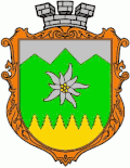 Blason de Vorokhta