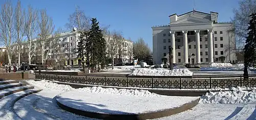 Théâtre dramatique et musical de Donetsk.