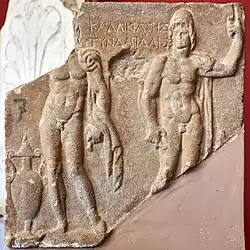 Relief des Dioscures, Ier&nbsp;siècle&nbsp;av. J.-C.