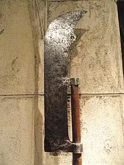 Exemple d'une hallebarde (18e siècle)