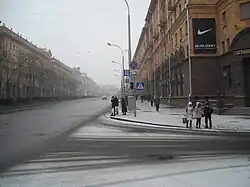 L'Avenue de l'Indépendance.