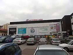 Description de l'image Vrchlabí, zimní stadion.JPG.