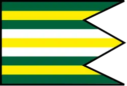 Drapeau de Vršatské Podhradie