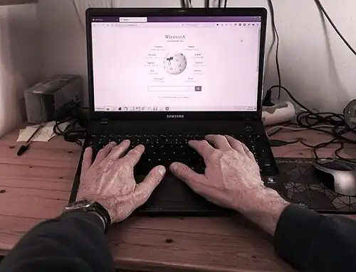 Vue à la première personne, travail sur ordinateur