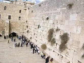 Vue sur le mur des Lamentations depuis la rampe d'accès à l'esplanade des Mosquées, 2008.