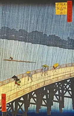Hiroshige : Vue d'Edo - Averse à Ohashi, estampe Ukiyo-e