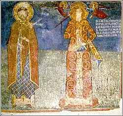 Vuk et Stefan Lazarević