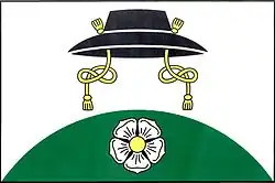 Drapeau de Vysoké Popovice