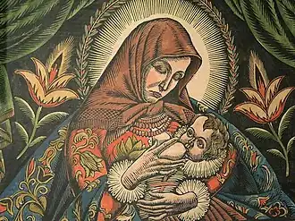 1923, Museum of Art in Łódź&nbsp;(en)