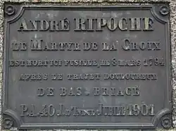 Plaque commémorative, croix de la Ganichère, la Chapelle-Heulin.