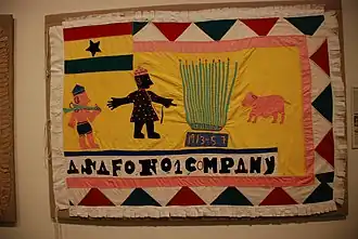 Tenture murale(drapeau Asafo)