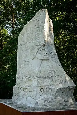 Monument à Mykhaïlo Kravtchenko célèbre kobzar, classé.