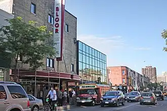 Image illustrative de l’article Festival international canadien du documentaire Hot Docs