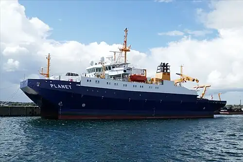 illustration de Planet (2005)