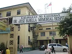 La façade de l’hôpital de Fabella à Manille
