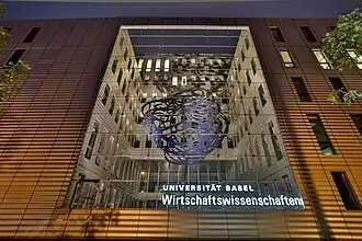 Image illustrative de l’article Archives économiques suisses