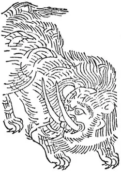 Description de cette image, également commentée ci-après