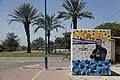 Herzl. Peinture murale de Murielle Street Art, moshav de Ge'a&nbsp;(en) (Israël).