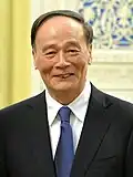 Wang Qishan