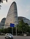 Wangjing Soho. Beijing. Zaha Hadid 2009-2014.