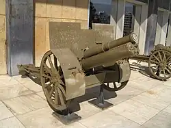 photographie couleurs : un petit canon kaki