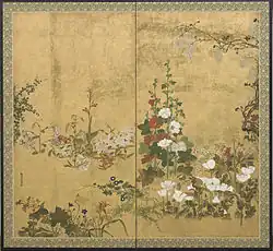 Watanabe Shiko, Fleurs. Paravents à deux panneaux, 192.1 x 206.8 cm, vers 1683-1755. Freer Gallery of Art