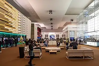 L'édition 2023 de Watches and Wonders.