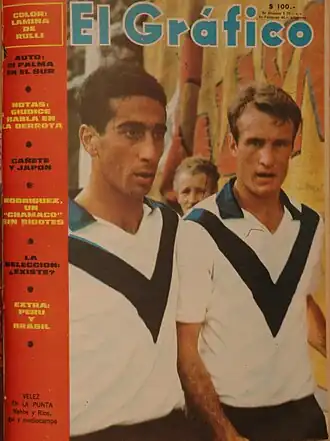 Image illustrative de l’article Omar Wehbe