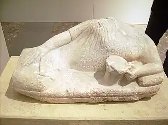 Image illustrative de l’article Myonte