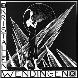 Bernard Essers (1924)