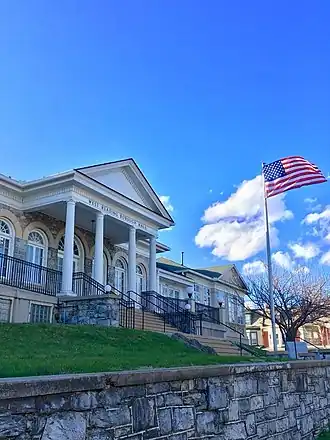 West Reading (Pennsylvanie)