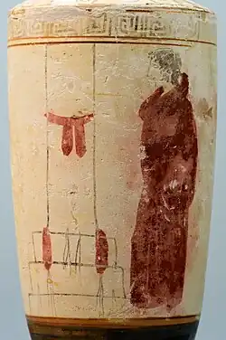 ... devant une stèle funéraire. Vers -430 av. J.-C.