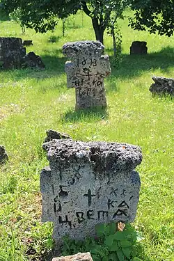 Détail d'une pierre tombale