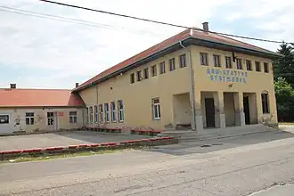 Bubušinac