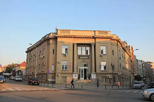 Le bâtiment Ured à Kragujevac, 1931.