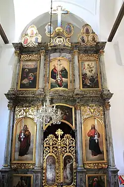 Vue générale de l'iconostase.