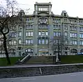 Façade de l'ancien hôtel Boyarski dvor (1901)