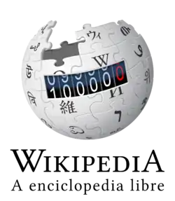 Au passage des 100 000 articles le 4 mars 2013.