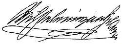 signature de Wilhelmine von Hillern