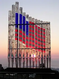 L'orgue à tuyaux en verre du drapeau américain Wilhelmy.
