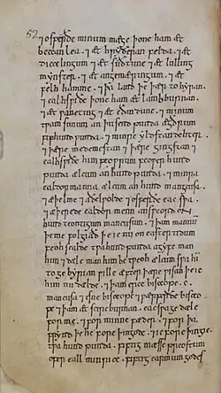 Une page de manuscrit rédigée lisiblement à l'encre noire