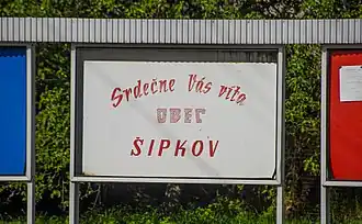 Šípkov