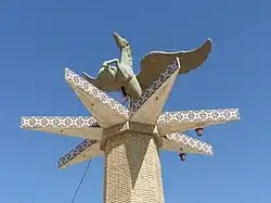 Statut de cheval ailé.