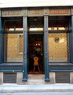 no&nbsp;12(Au coin des Pucelles).