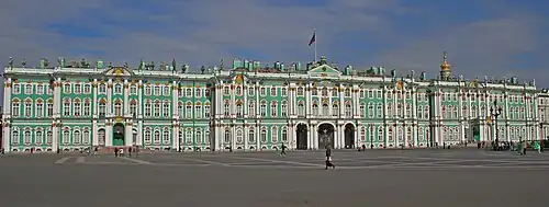 Le palais d'Hiver (1762–1796).