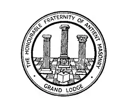 Logo de l’association