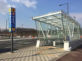 Une bouche d'accès en 2015.