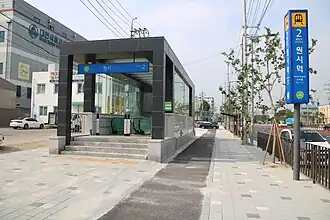 Image illustrative de l’article Wonsi (métro de Séoul)