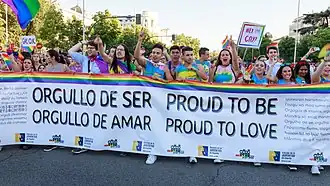 Image illustrative de l'article LGBT en Espagne