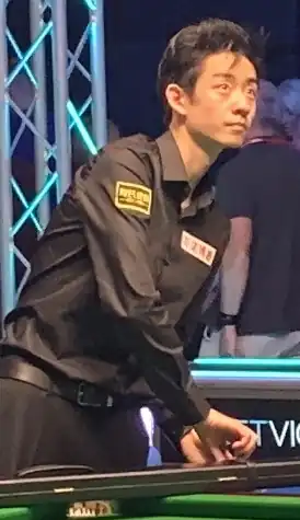 Image illustrative de l’article Wu Yize